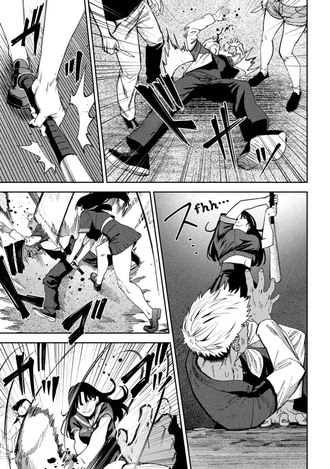 Bouryoku Banzai Chapter 39 - Page 16