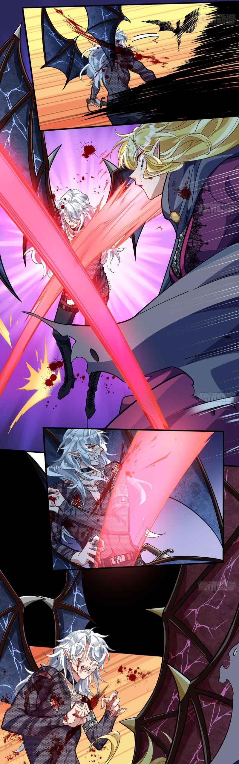 Wàn Zhā Cháo Huáng Chapter 467 - Page 4