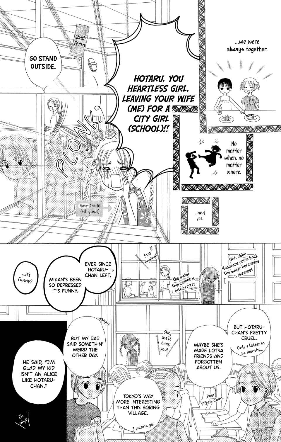 Gakuen Alice Chapter 1 - Page 10