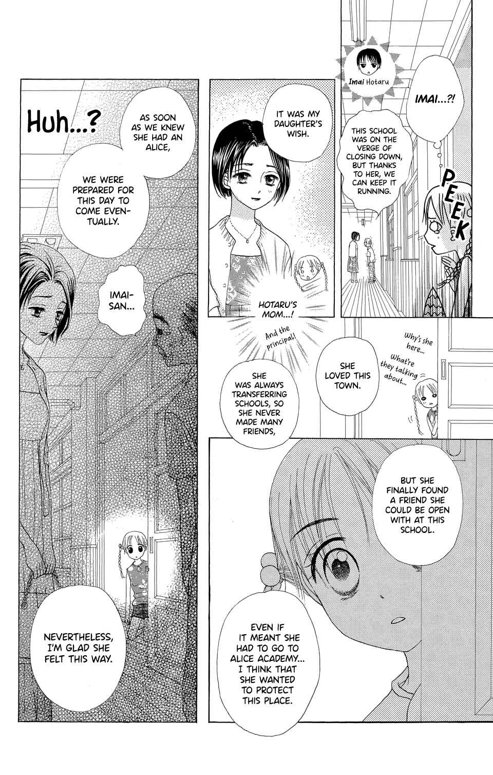 Gakuen Alice Chapter 1 - Page 14