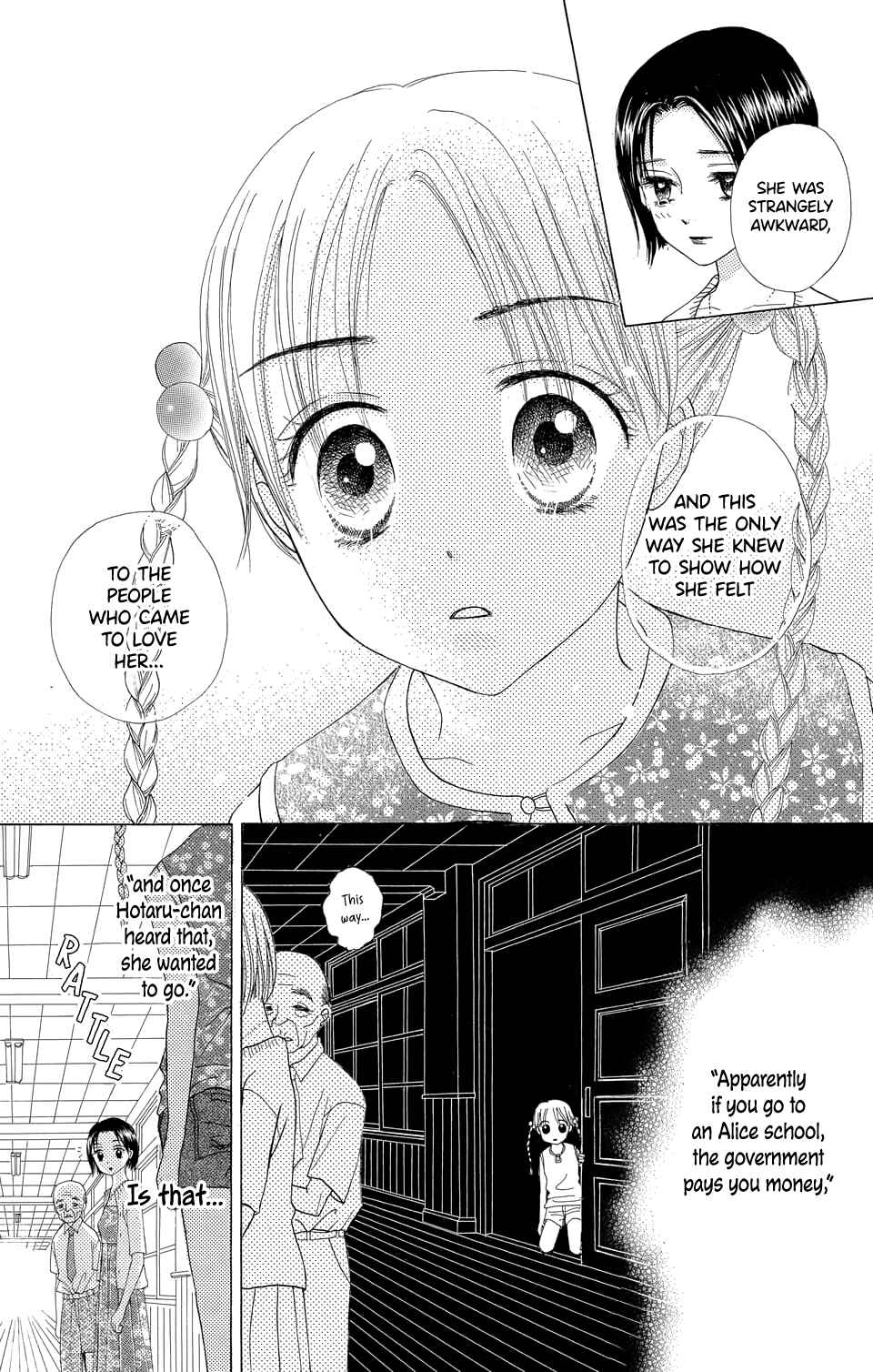 Gakuen Alice Chapter 1 - Page 15