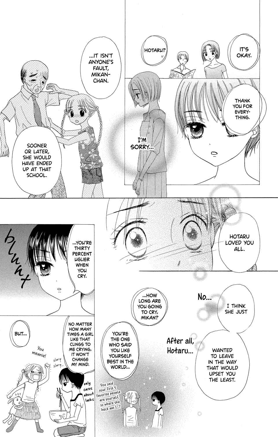 Gakuen Alice Chapter 1 - Page 17