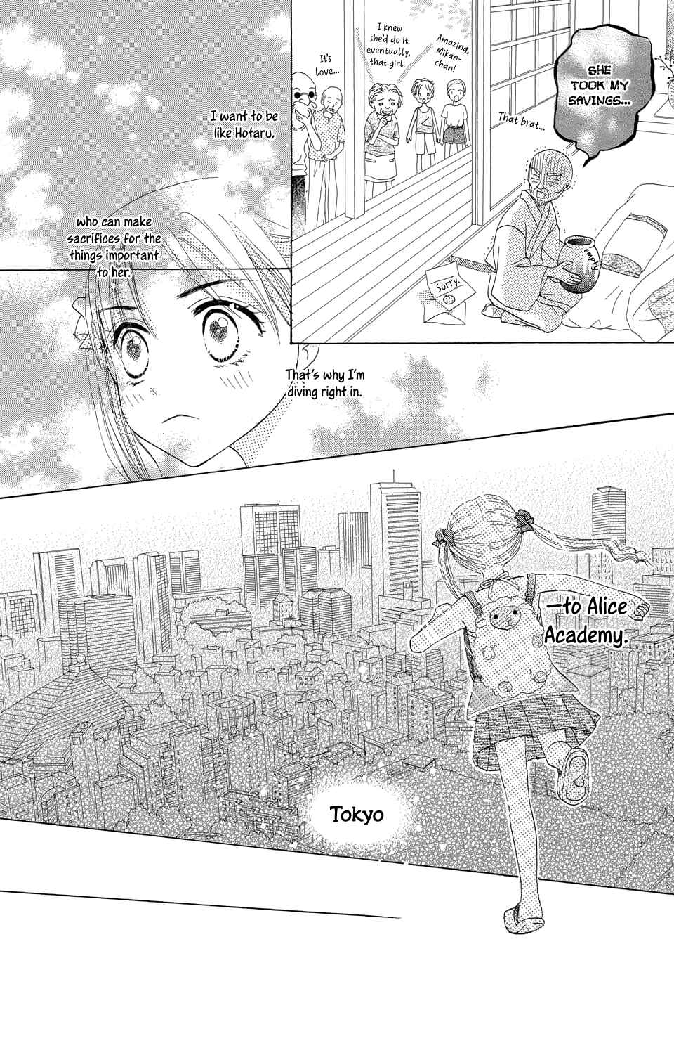 Gakuen Alice Chapter 1 - Page 24