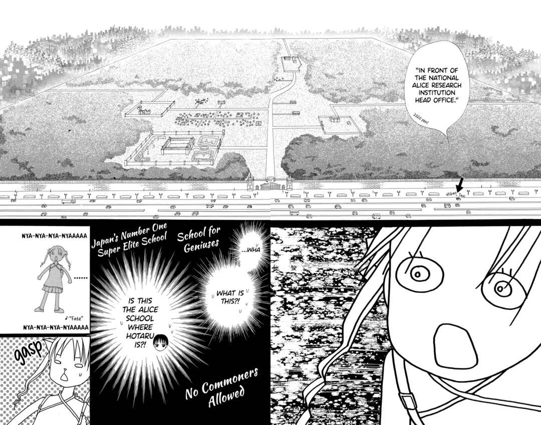 Gakuen Alice Chapter 1 - Page 26