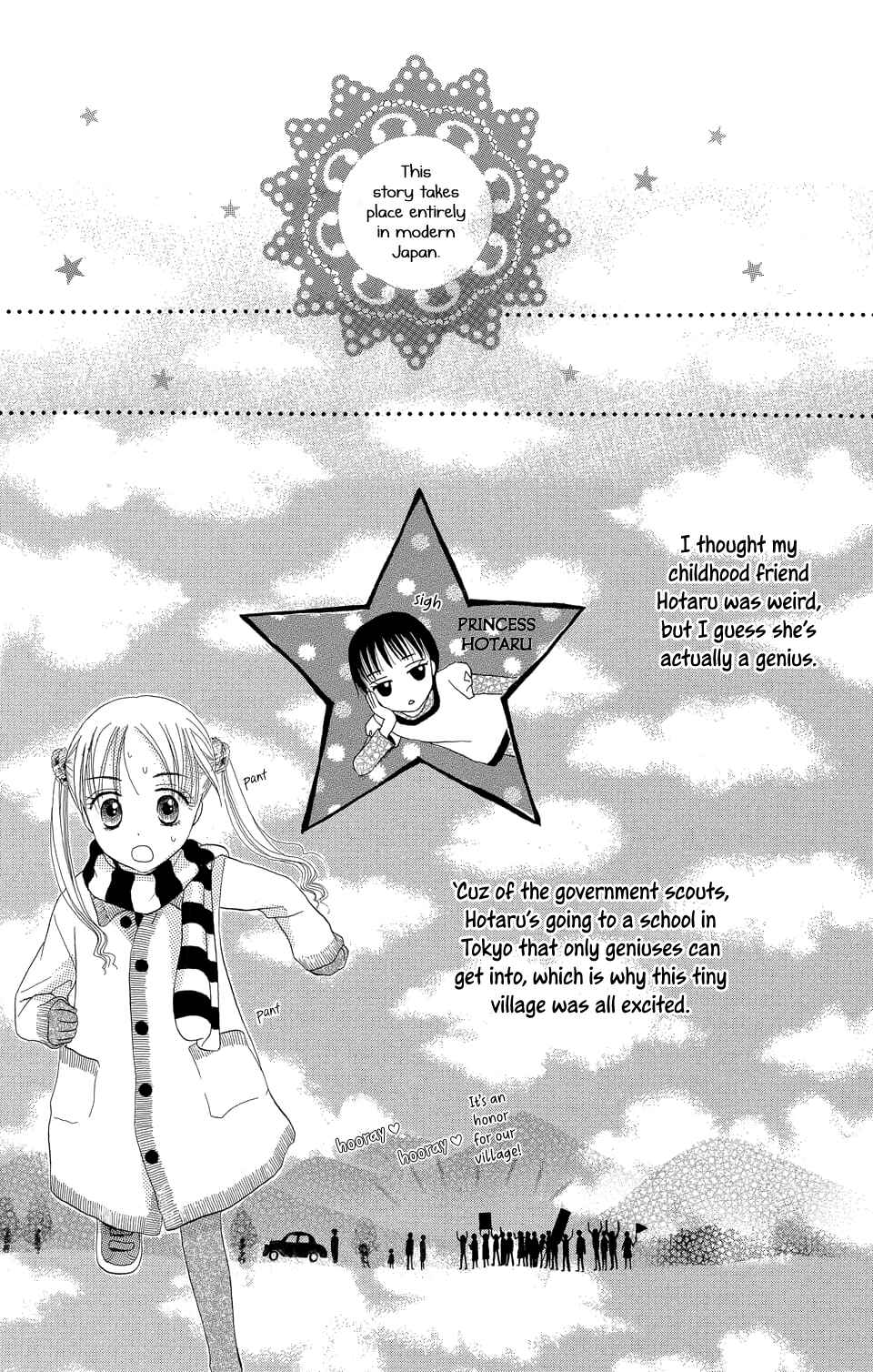 Gakuen Alice Chapter 1 - Page 3