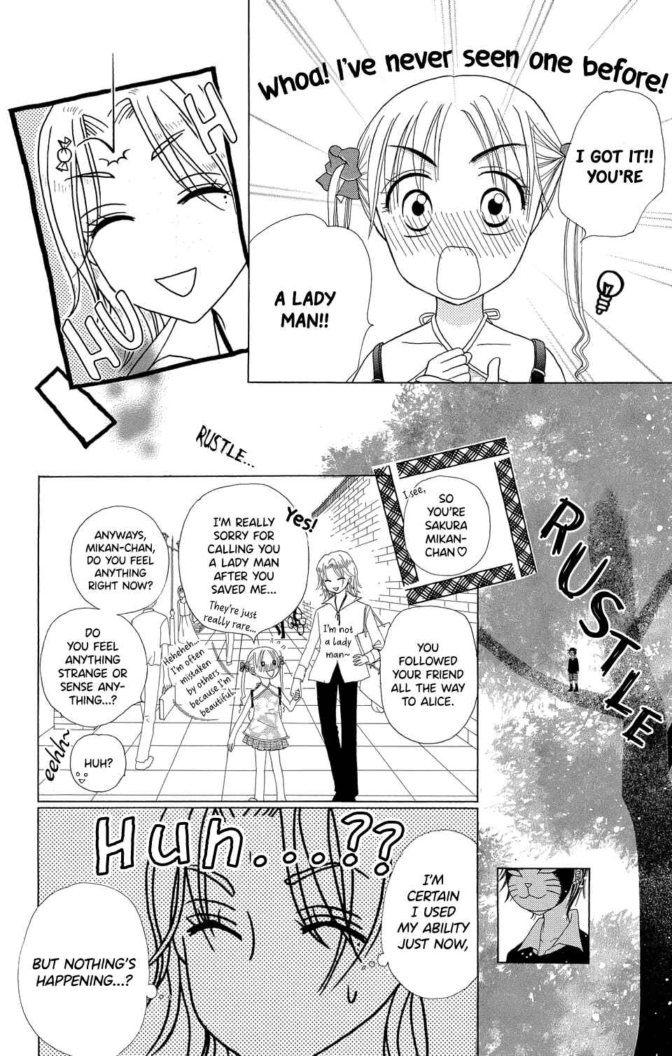 Gakuen Alice Chapter 1 - Page 31