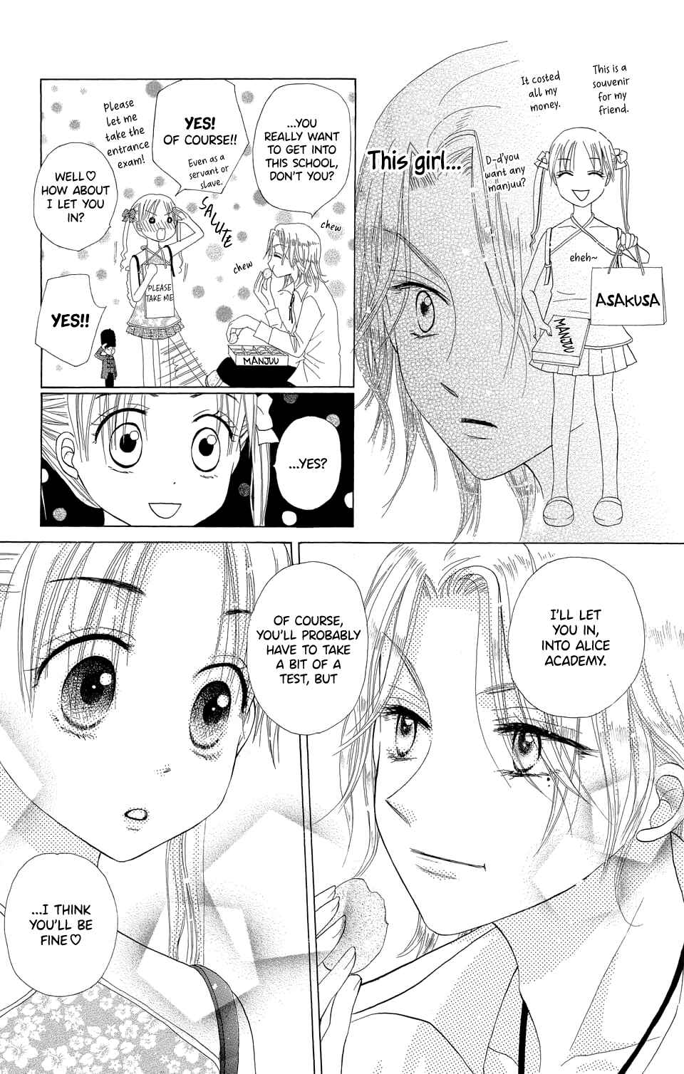 Gakuen Alice Chapter 1 - Page 32