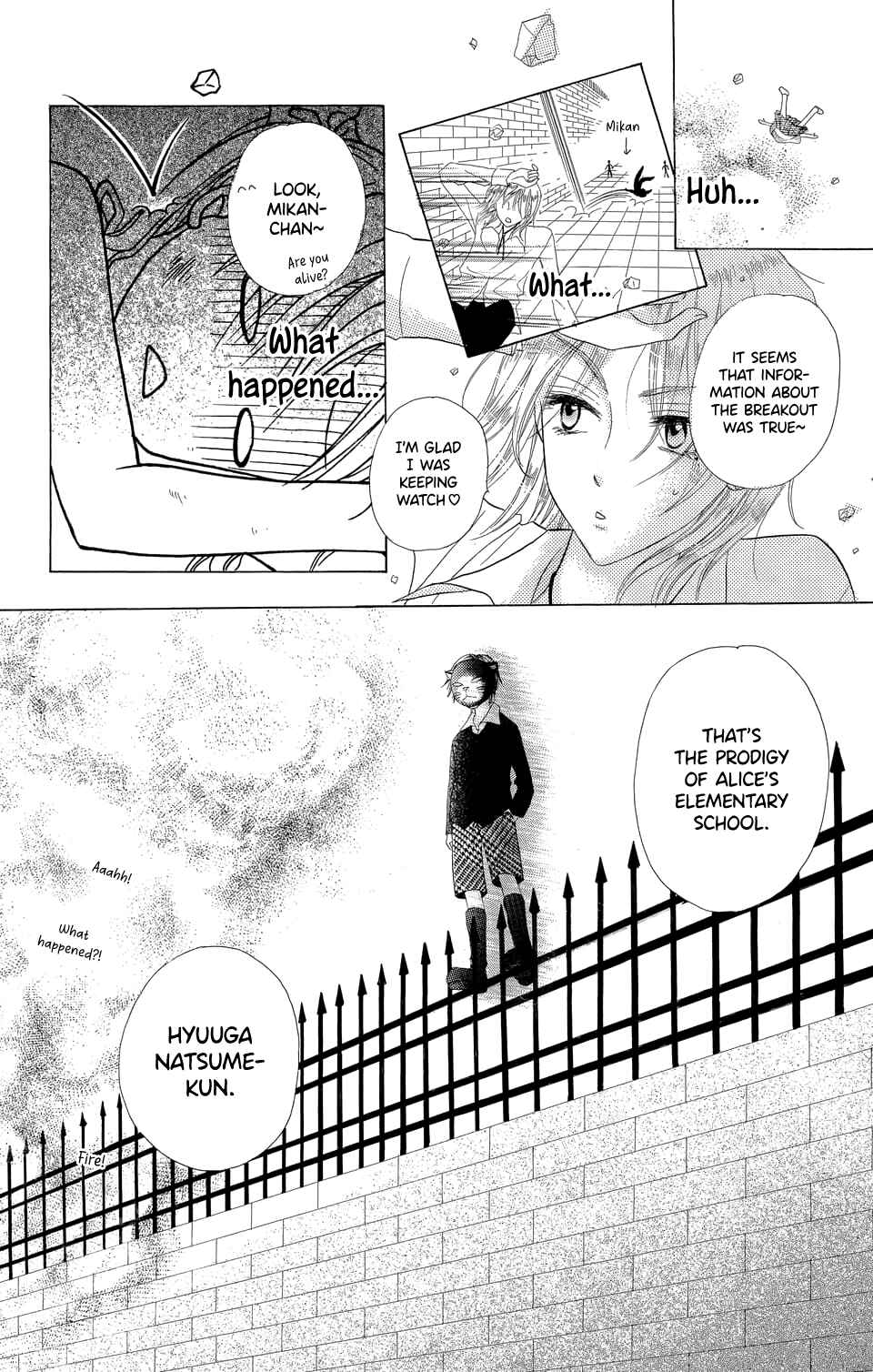 Gakuen Alice Chapter 1 - Page 35