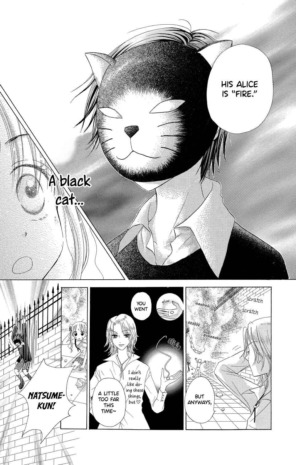 Gakuen Alice Chapter 1 - Page 36