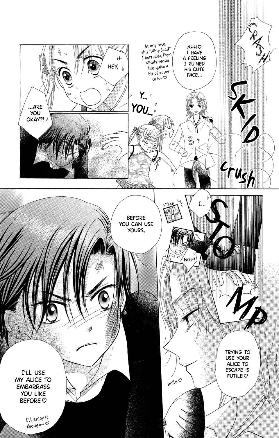 Gakuen Alice Chapter 1 - Page 38