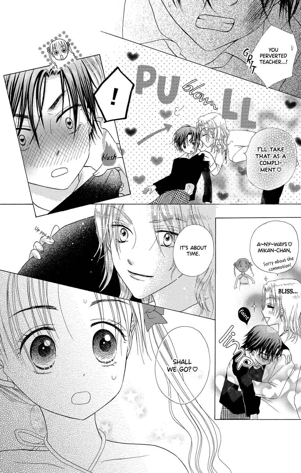 Gakuen Alice Chapter 1 - Page 39