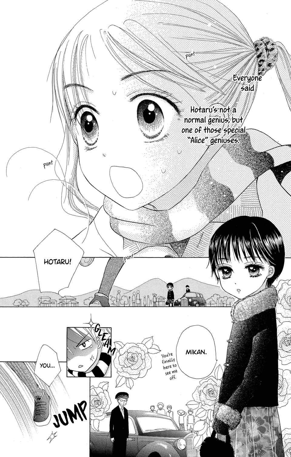 Gakuen Alice Chapter 1 - Page 4