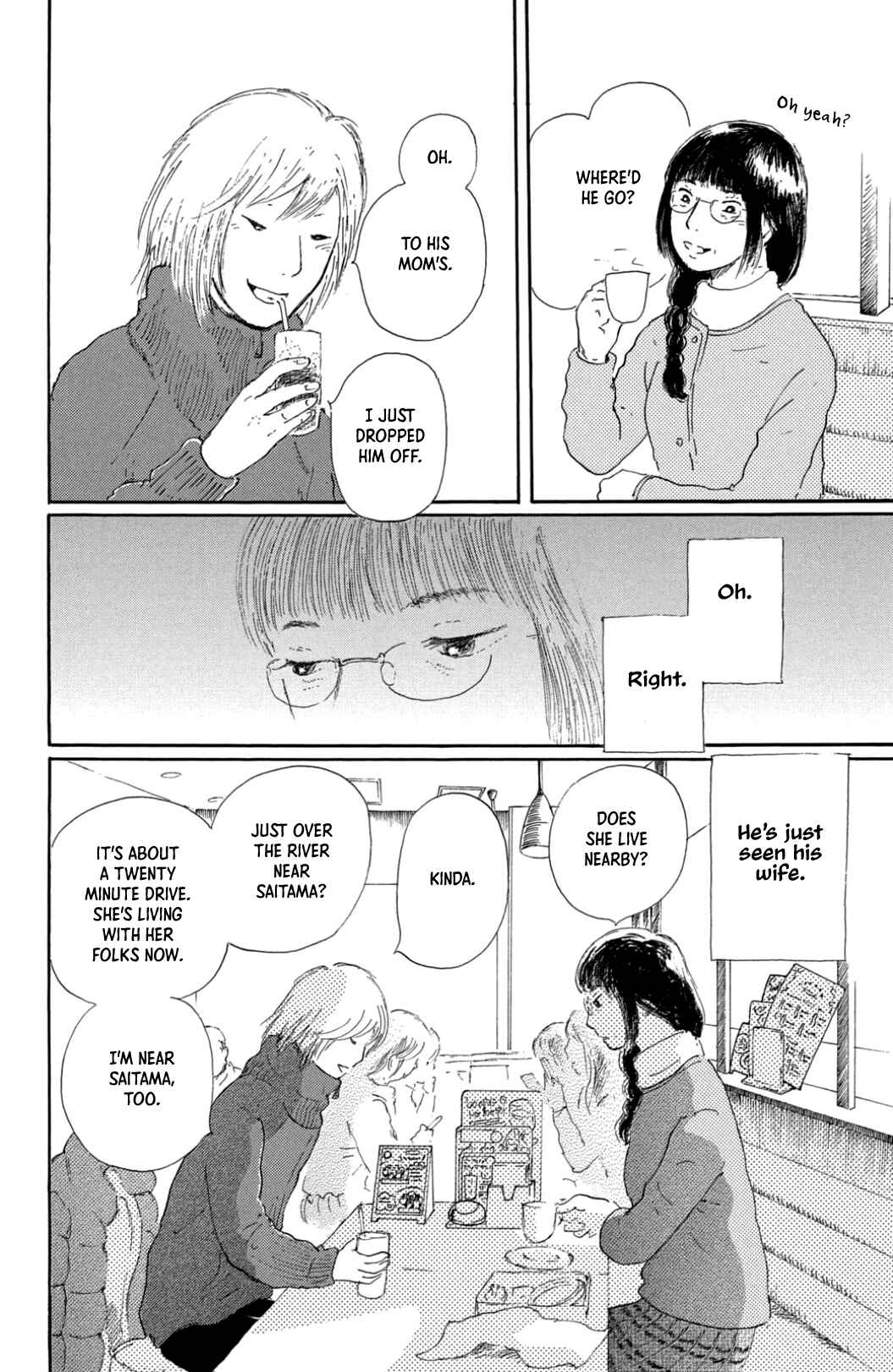 Yuria-sensei no Akai Ito Chapter 29 - Page 11