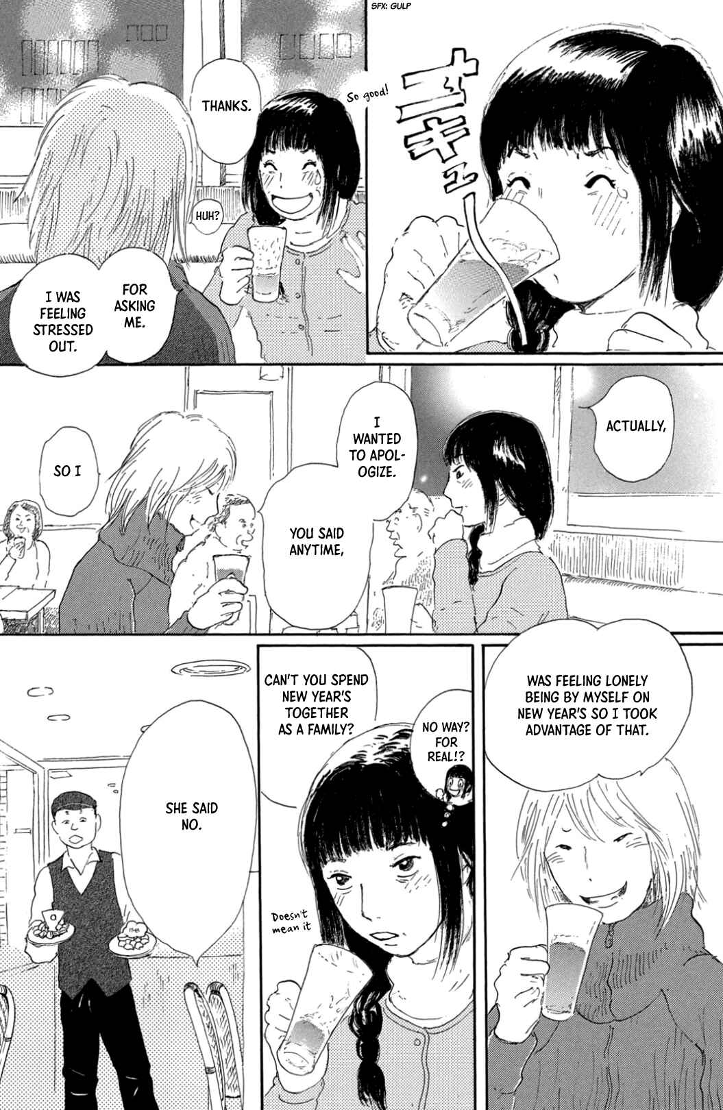 Yuria-sensei no Akai Ito Chapter 29 - Page 18