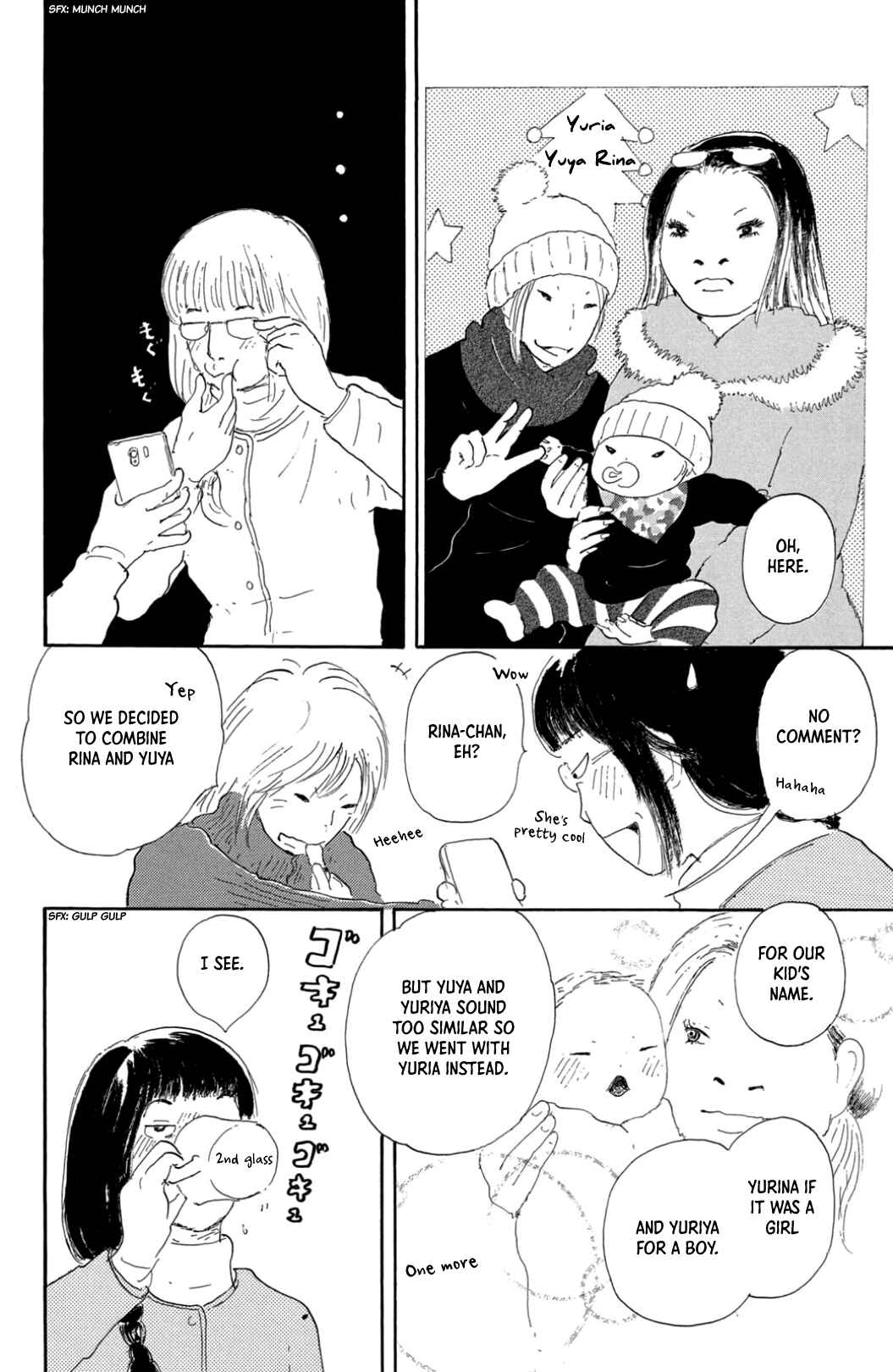 Yuria-sensei no Akai Ito Chapter 29 - Page 21
