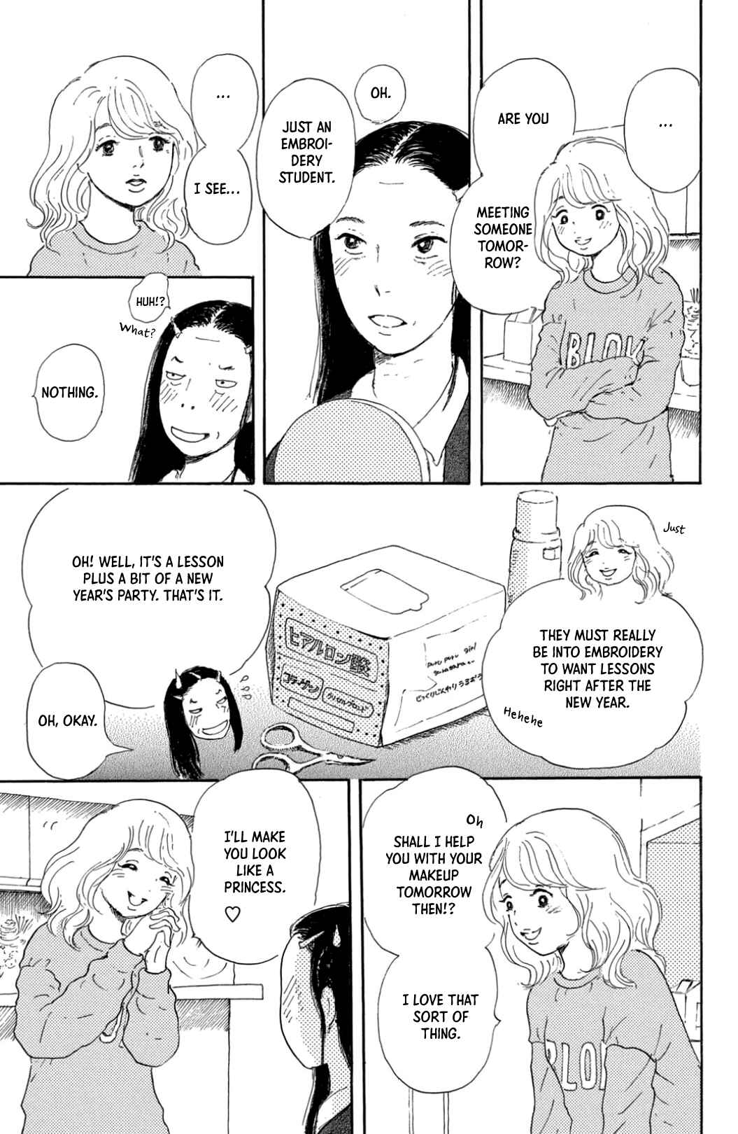 Yuria-sensei no Akai Ito Chapter 29 - Page 3