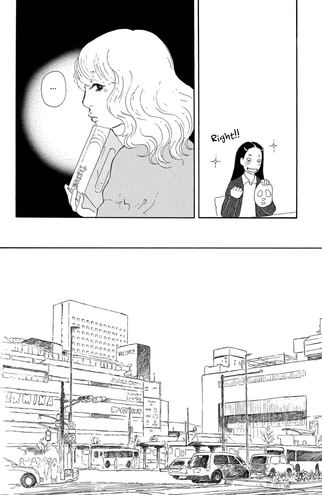Yuria-sensei no Akai Ito Chapter 29 - Page 5