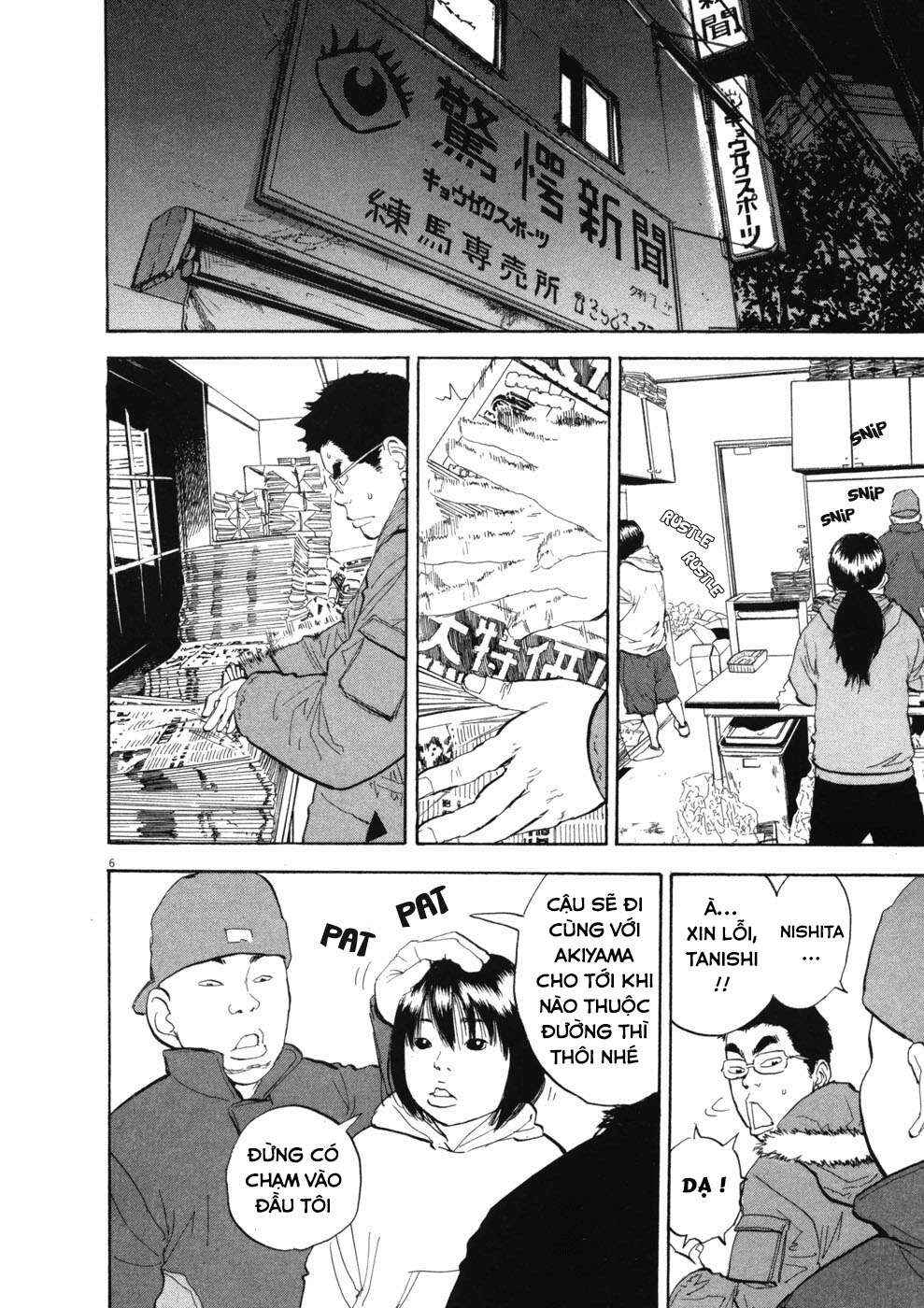 Boys on the Run Chapter 67 - Page 6
