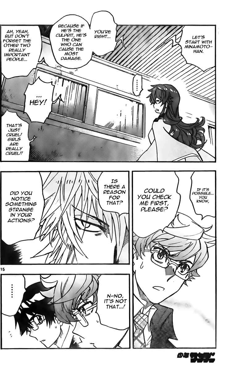 Zettai Karen Children Chapter 432 - Page 15