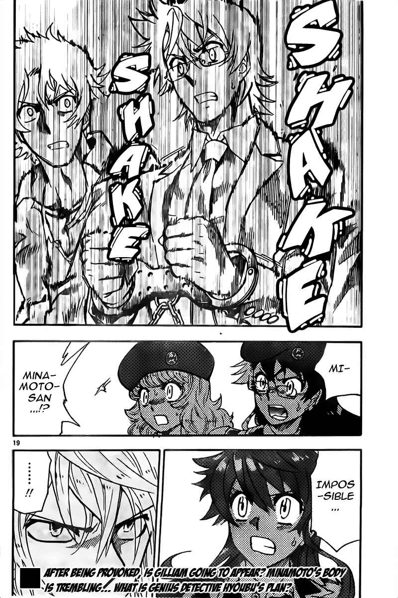 Zettai Karen Children Chapter 432 - Page 19