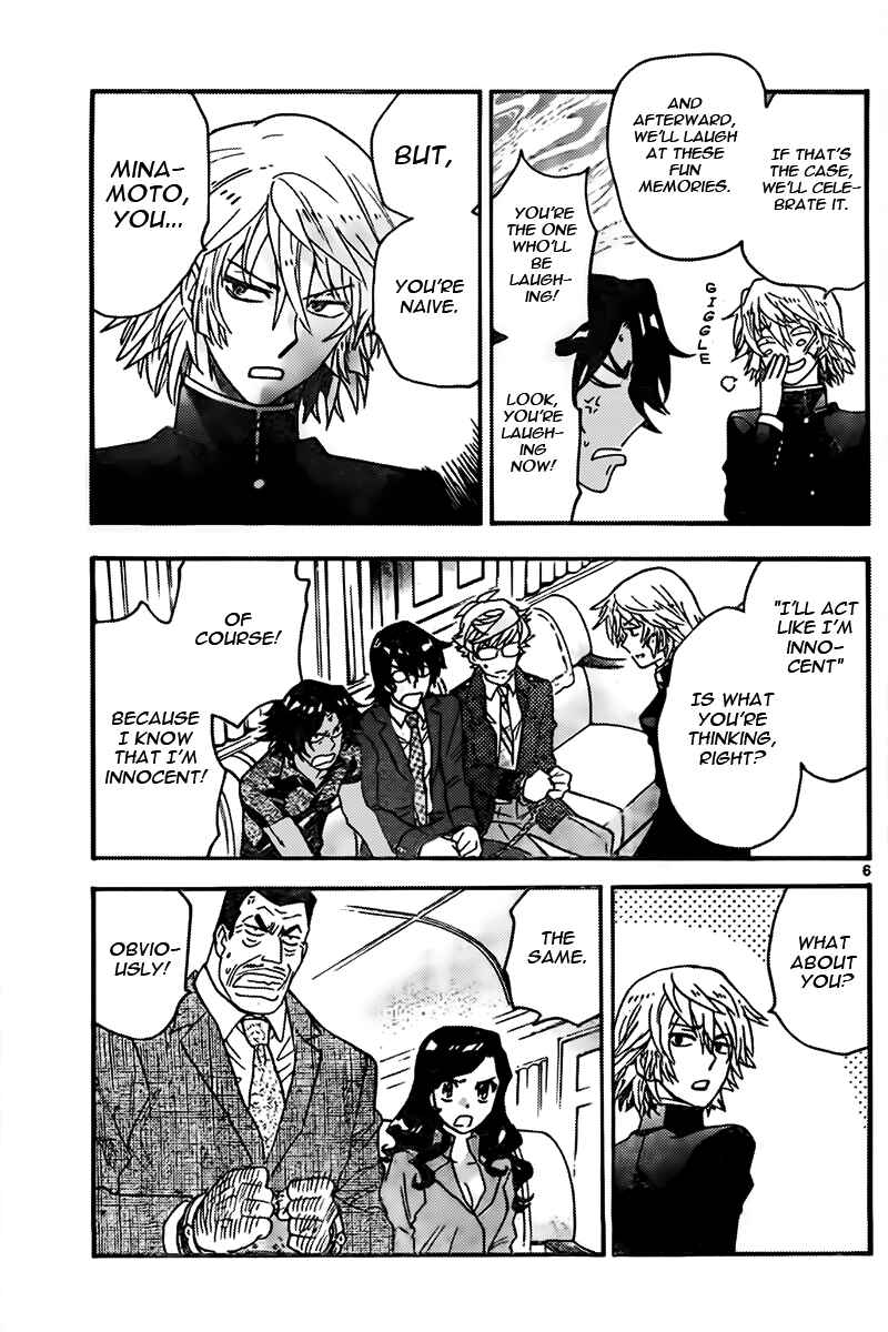 Zettai Karen Children Chapter 432 - Page 6