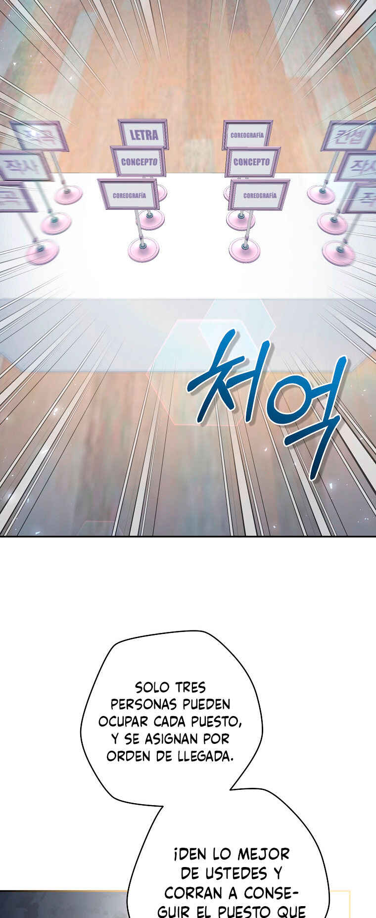 Manghal Unmyeong ui Girl Group Leader ga Doeeotseumnida Chapter 12 - Page 13