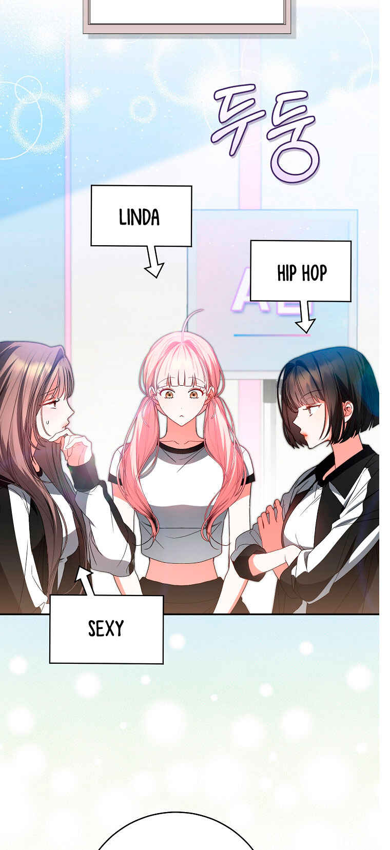 Manghal Unmyeong ui Girl Group Leader ga Doeeotseumnida Chapter 12 - Page 25