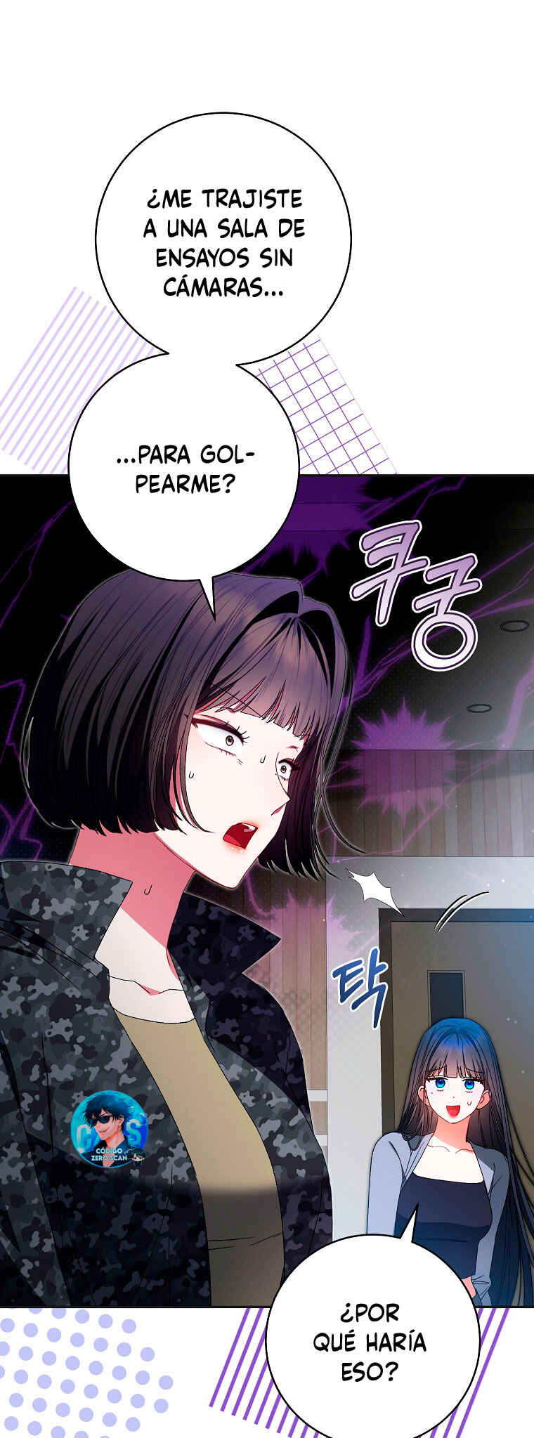 Manghal Unmyeong ui Girl Group Leader ga Doeeotseumnida Chapter 12 - Page 48