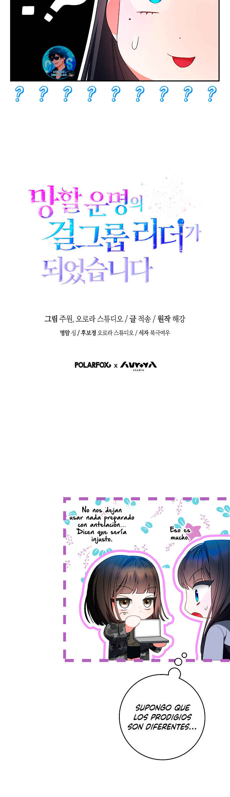 Manghal Unmyeong ui Girl Group Leader ga Doeeotseumnida Chapter 12 - Page 56