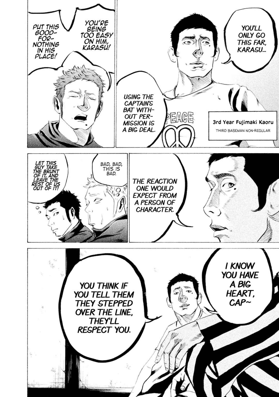 Battle Studies Chapter 25 - Page 12
