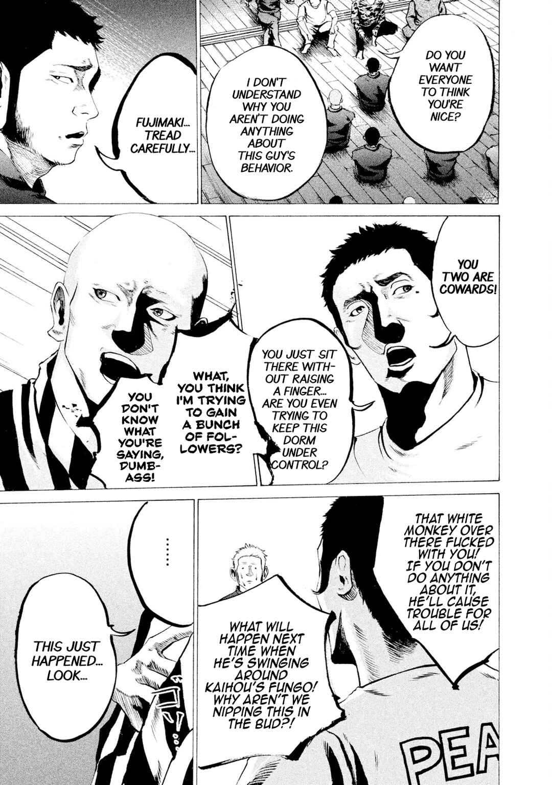 Battle Studies Chapter 25 - Page 13