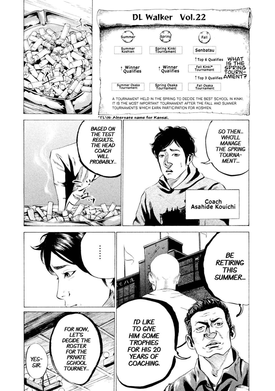 Battle Studies Chapter 25 - Page 3