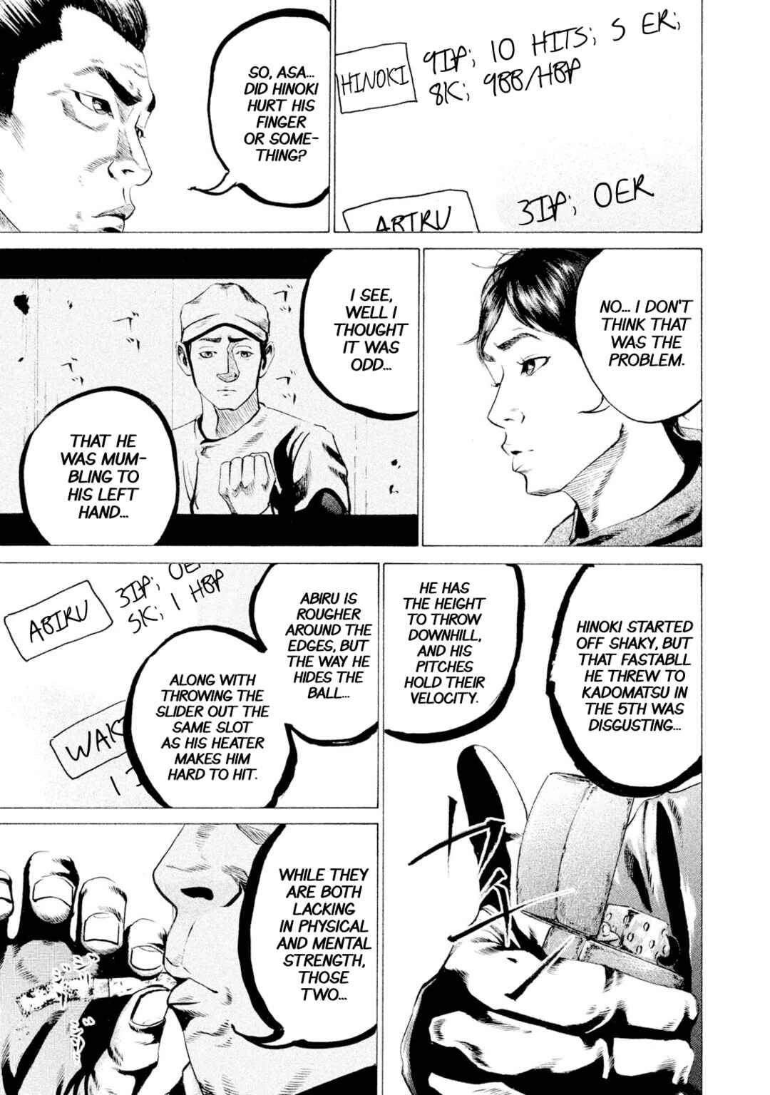 Battle Studies Chapter 25 - Page 5