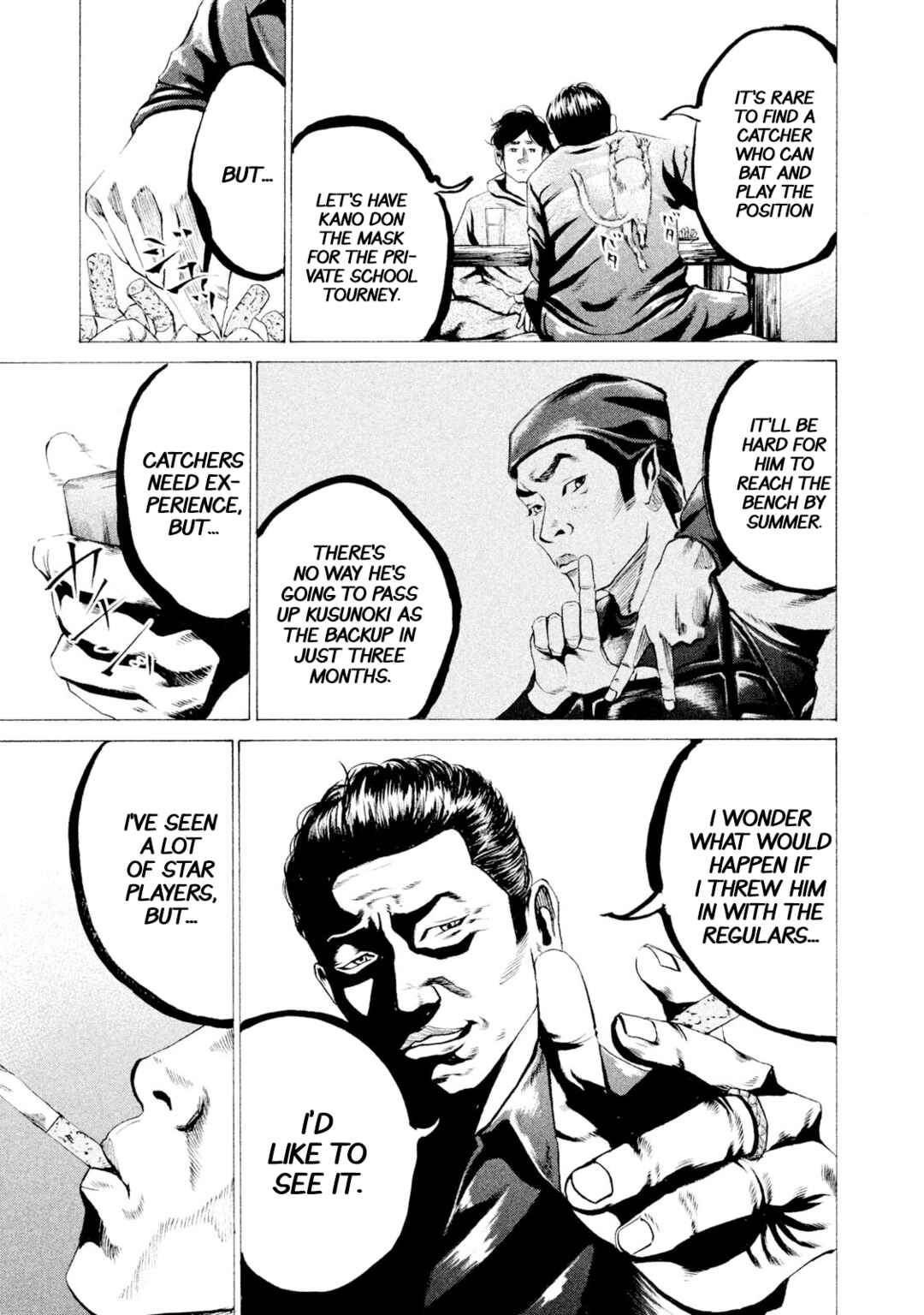 Battle Studies Chapter 25 - Page 7