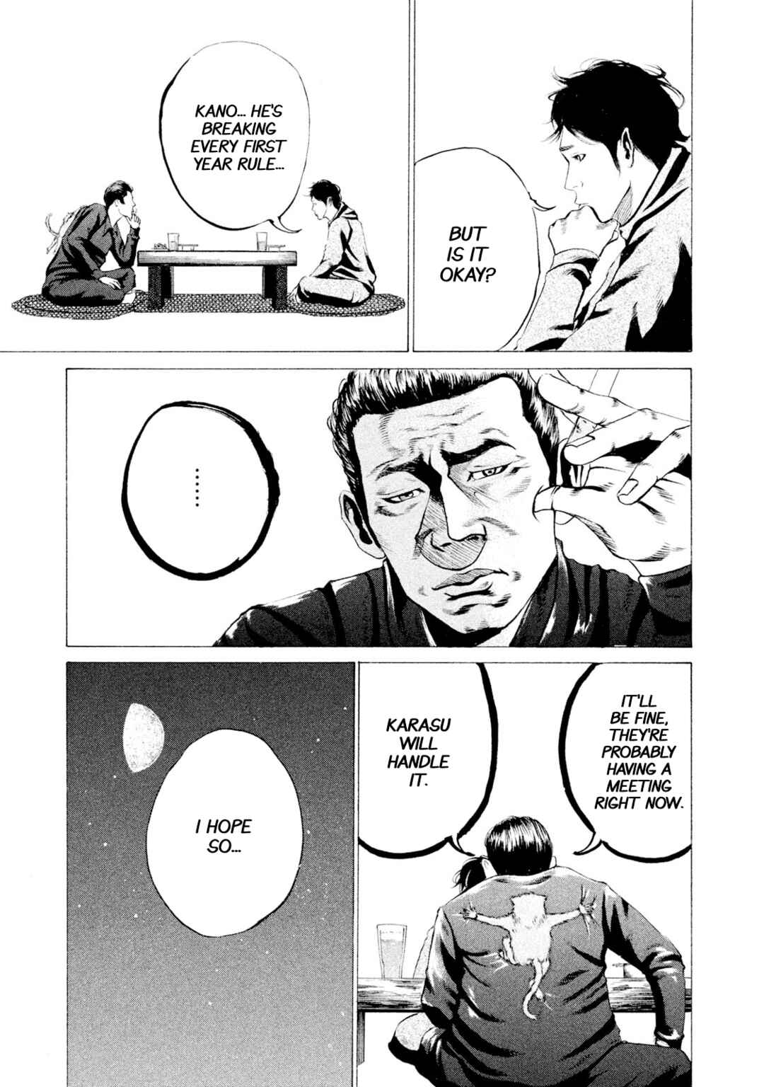 Battle Studies Chapter 25 - Page 9