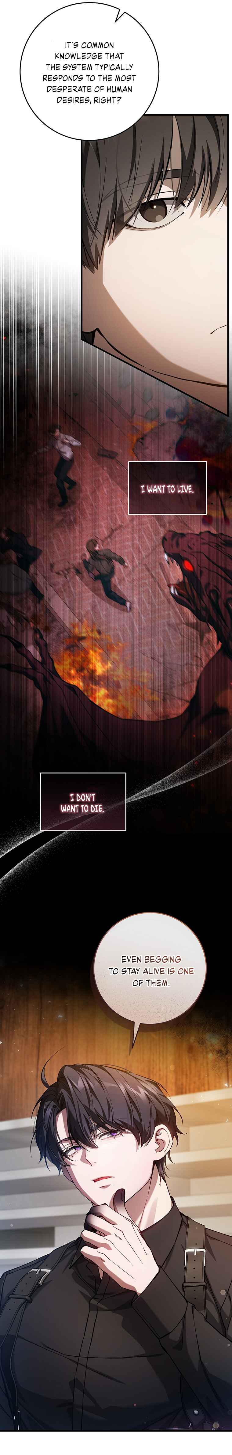 Hunter neun Joyonghi Salgo Sipda Chapter 17 - Page 2