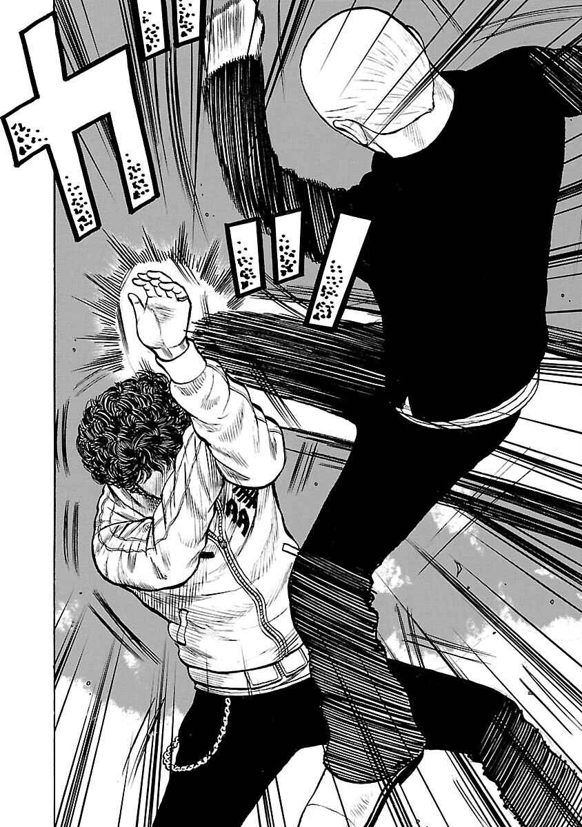 Shinsouban WORST Chapter 66 - Page 19