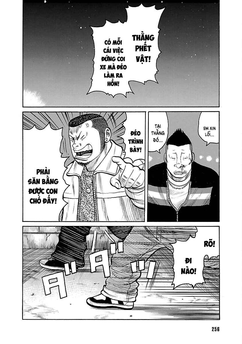 Shinsouban WORST Chapter 66 - Page 2