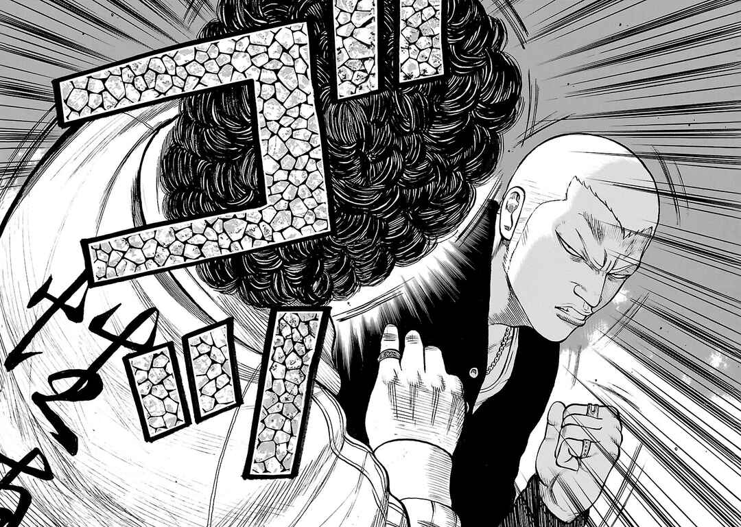 Shinsouban WORST Chapter 66 - Page 21