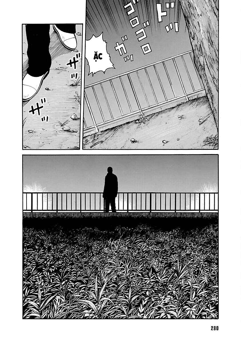 Shinsouban WORST Chapter 66 - Page 24