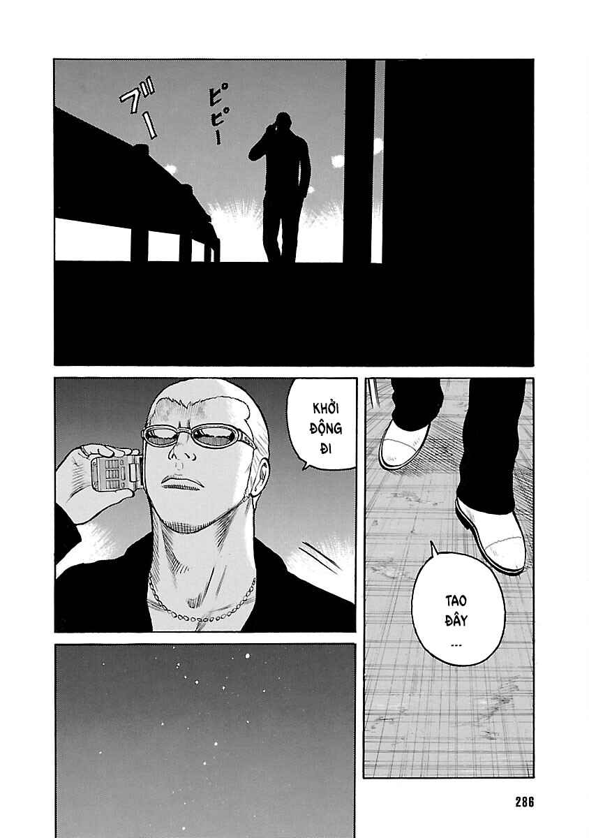 Shinsouban WORST Chapter 66 - Page 30