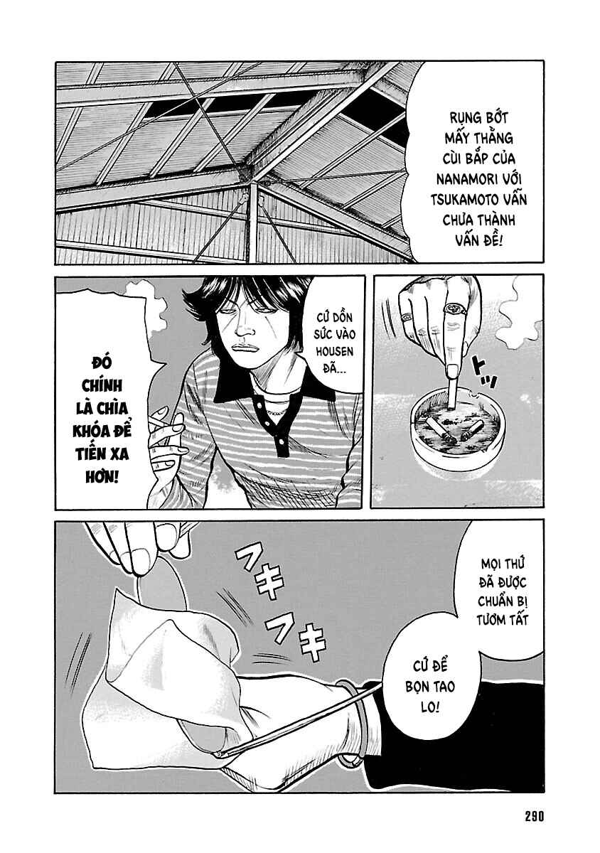Shinsouban WORST Chapter 66 - Page 34