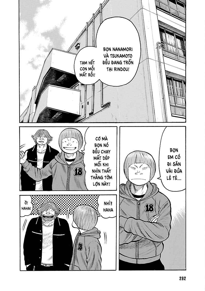 Shinsouban WORST Chapter 66 - Page 36