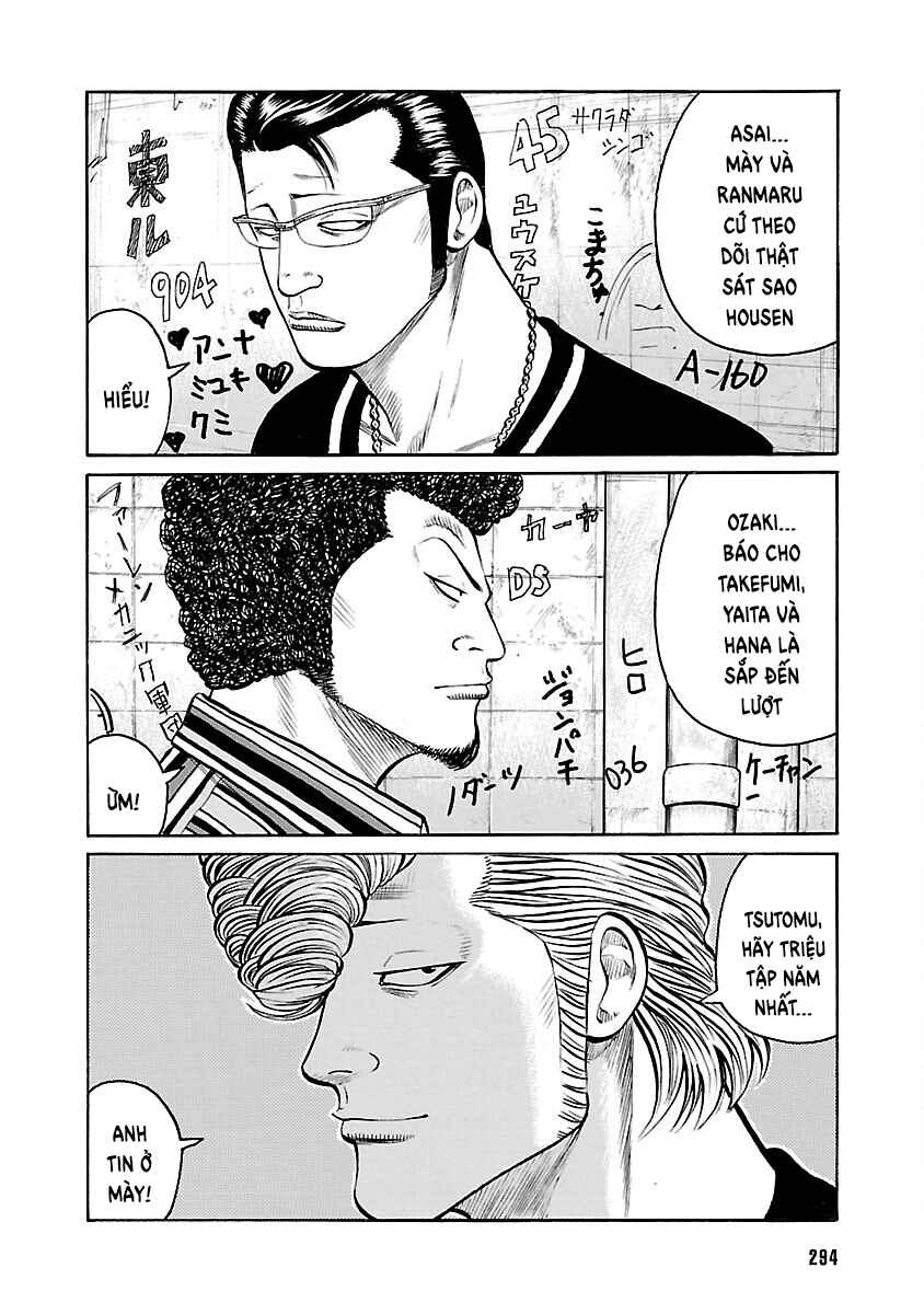 Shinsouban WORST Chapter 66 - Page 38