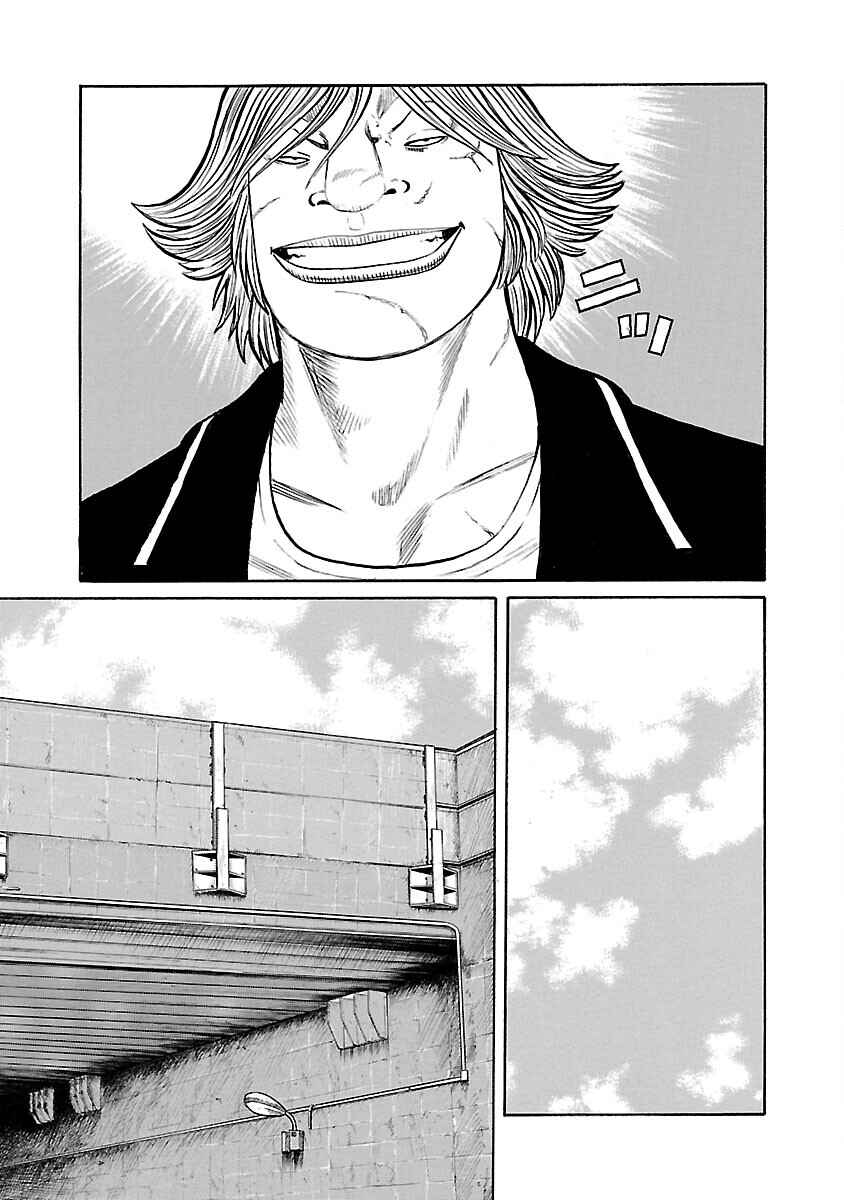 Shinsouban WORST Chapter 66 - Page 39