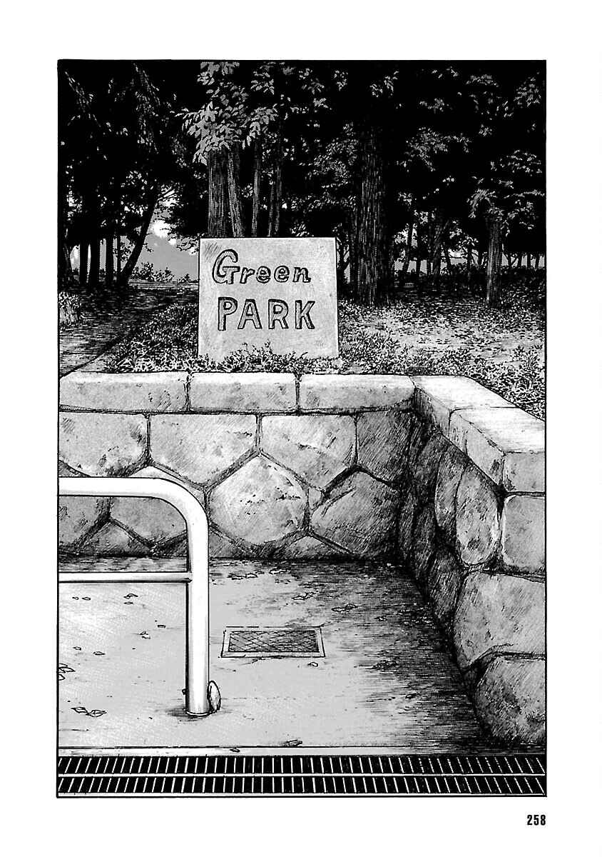 Shinsouban WORST Chapter 66 - Page 4
