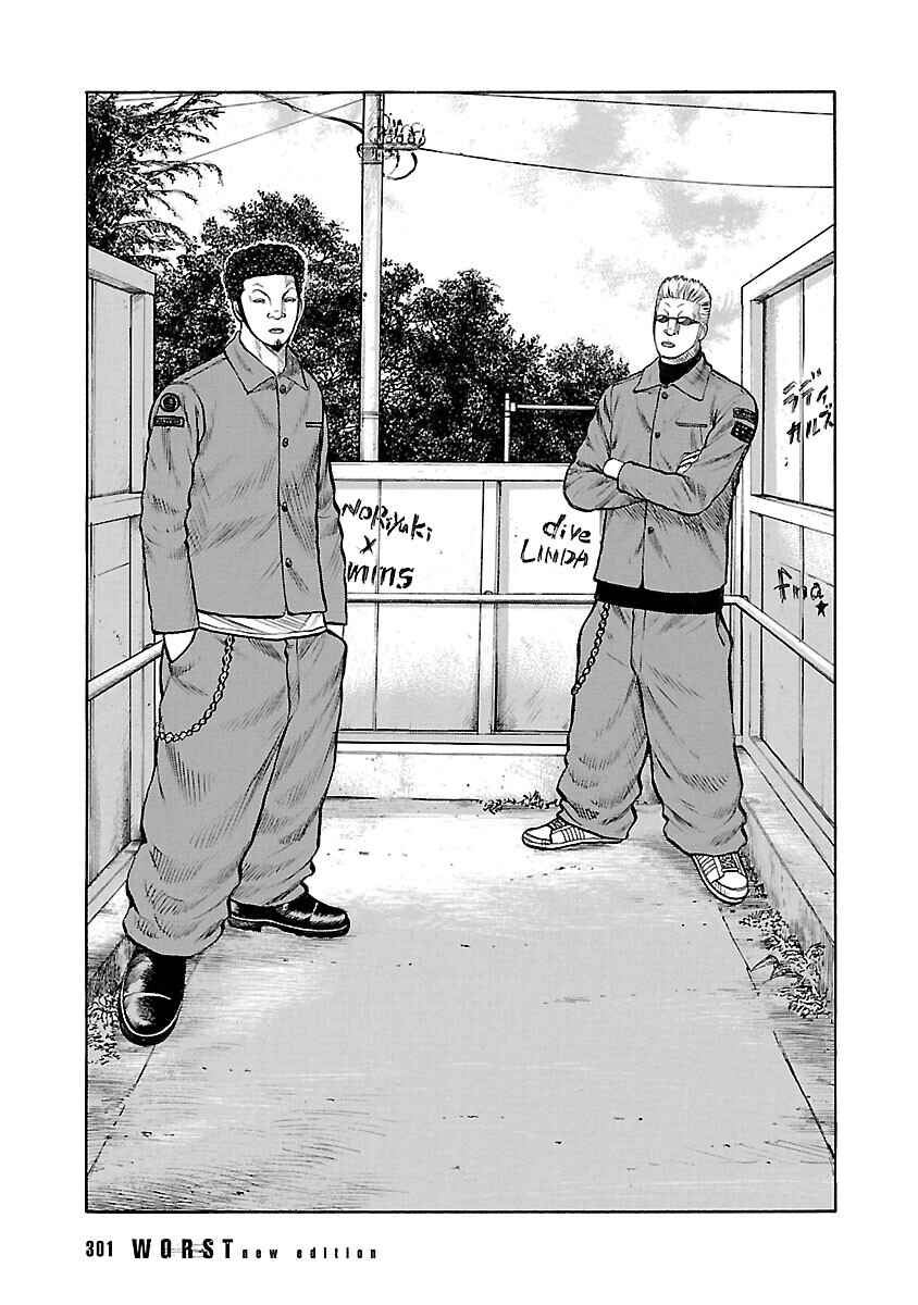 Shinsouban WORST Chapter 66 - Page 45