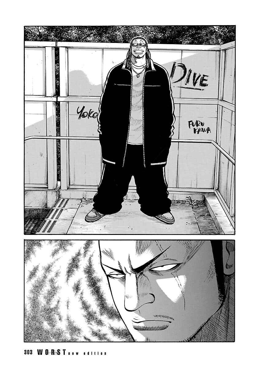 Shinsouban WORST Chapter 66 - Page 47
