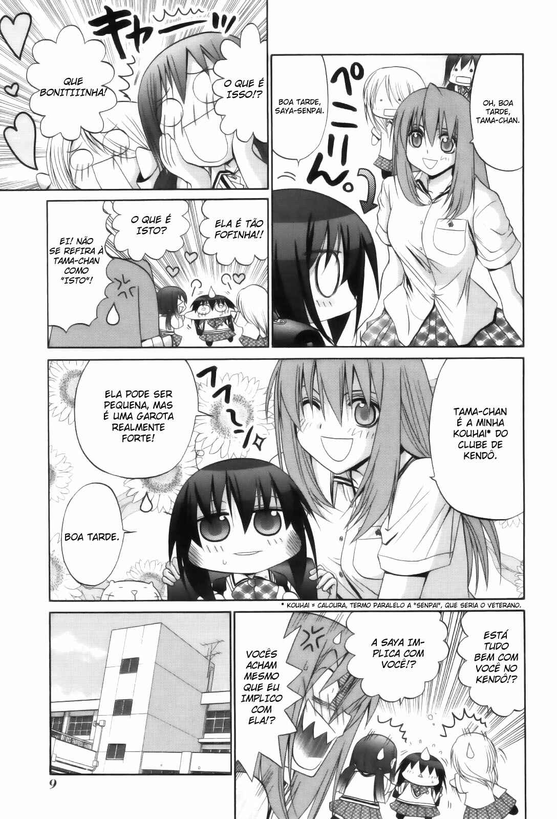 Bamboo Blade Chapter 86 - Page 13
