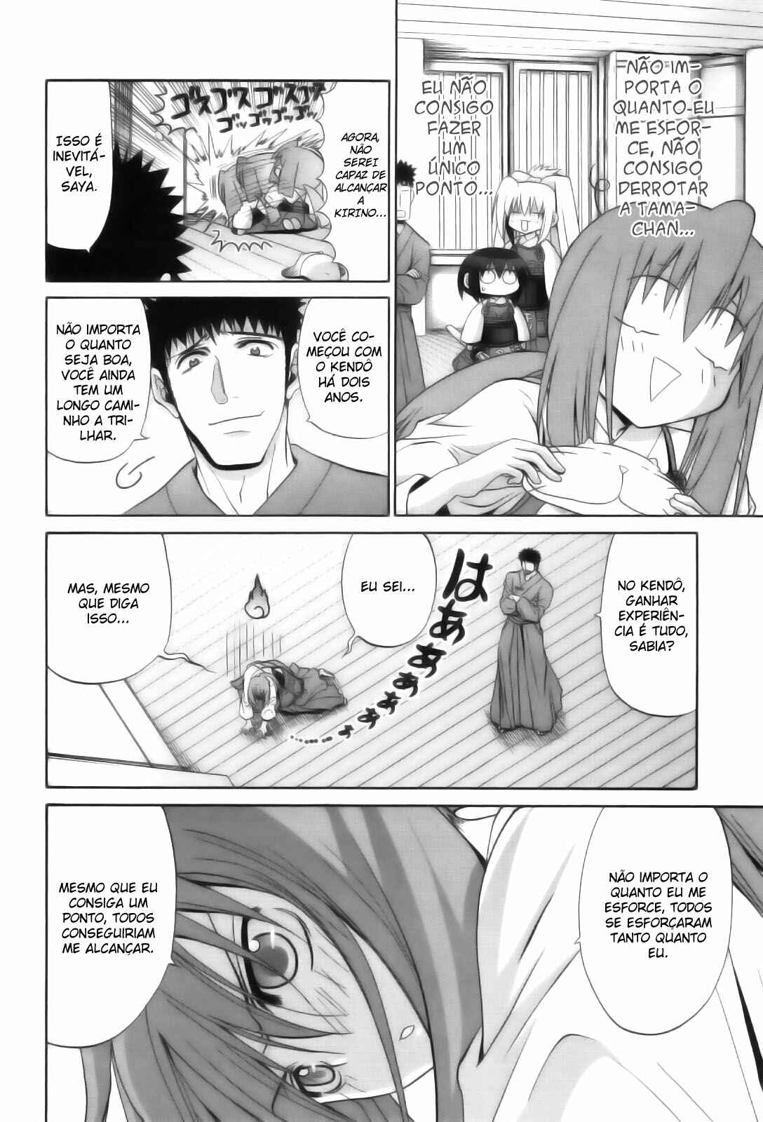 Bamboo Blade Chapter 86 - Page 16
